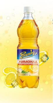 Rosinka Limonade 1l - Росинка Газ. напиток лимонад 1л