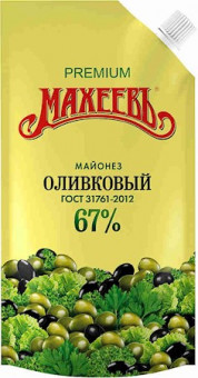 Maheev Mayonnaise mit Olivenöl 770g / Махеев Майонез оливковый 770г