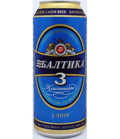 Baltika Bier 3 klassik Dose 0,9l